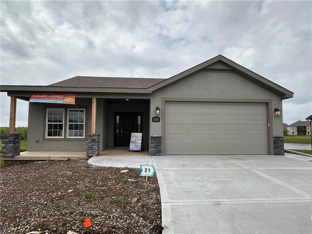 2133 Greenfield Point — photo 2