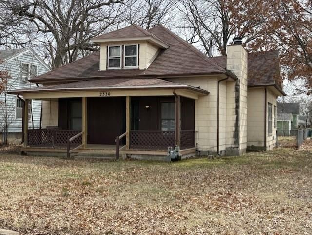2330 Clark Avenue — photo 3
