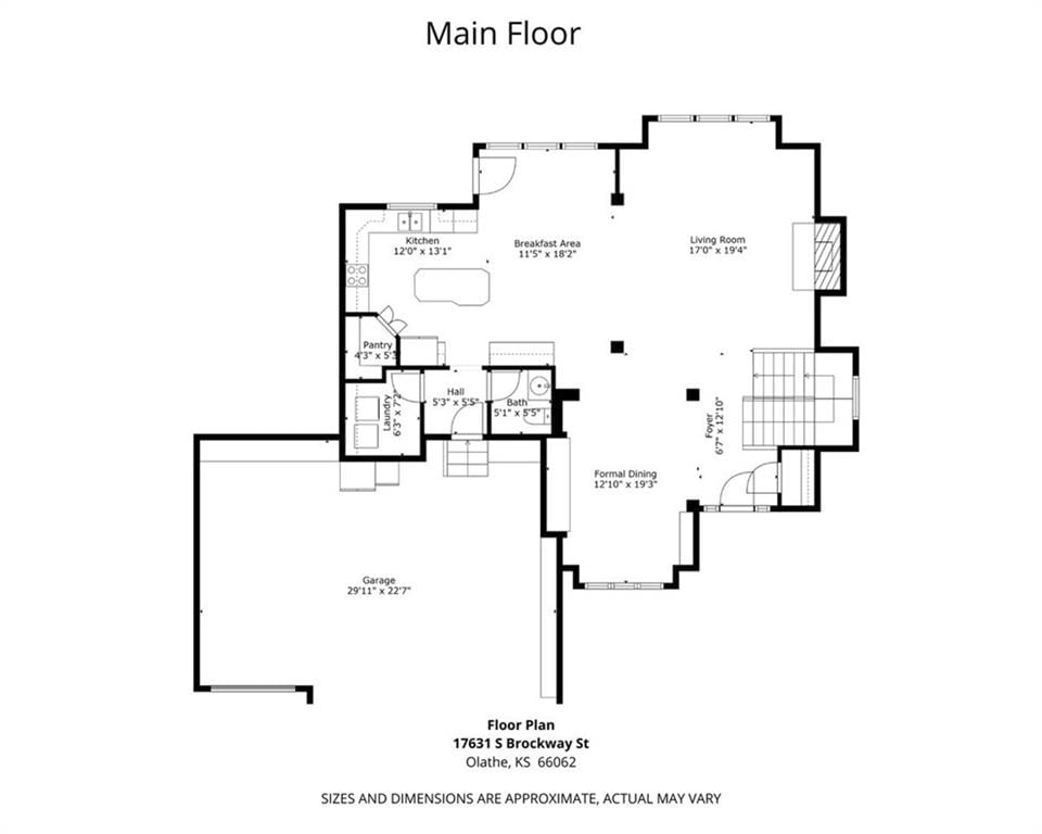17631 S Brockway Street — photo 45