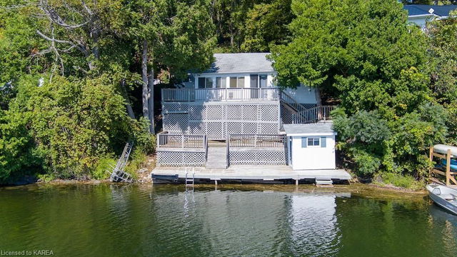 1032 Wildflower Lane