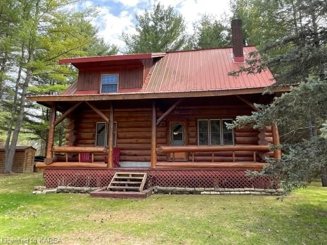 803 Condley Lane