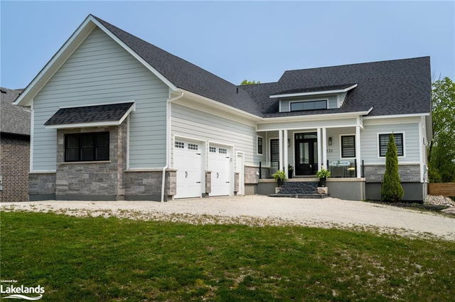 131 Glenlake Boulevard