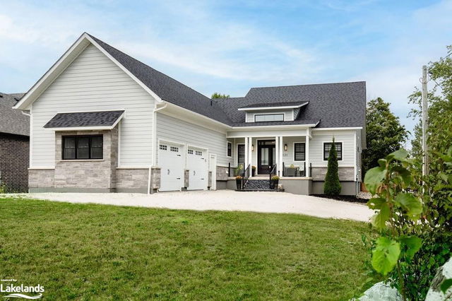 131 Glenlake Boulevard