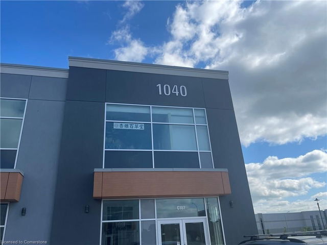 207 - 1040 Garner Road West Road