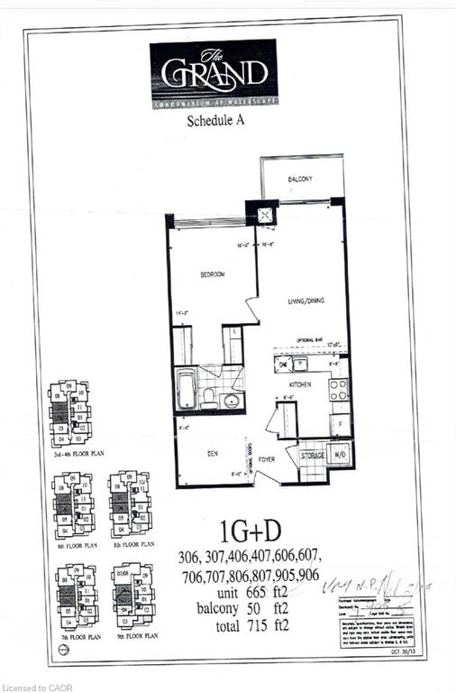 150 Water Street N photo 2