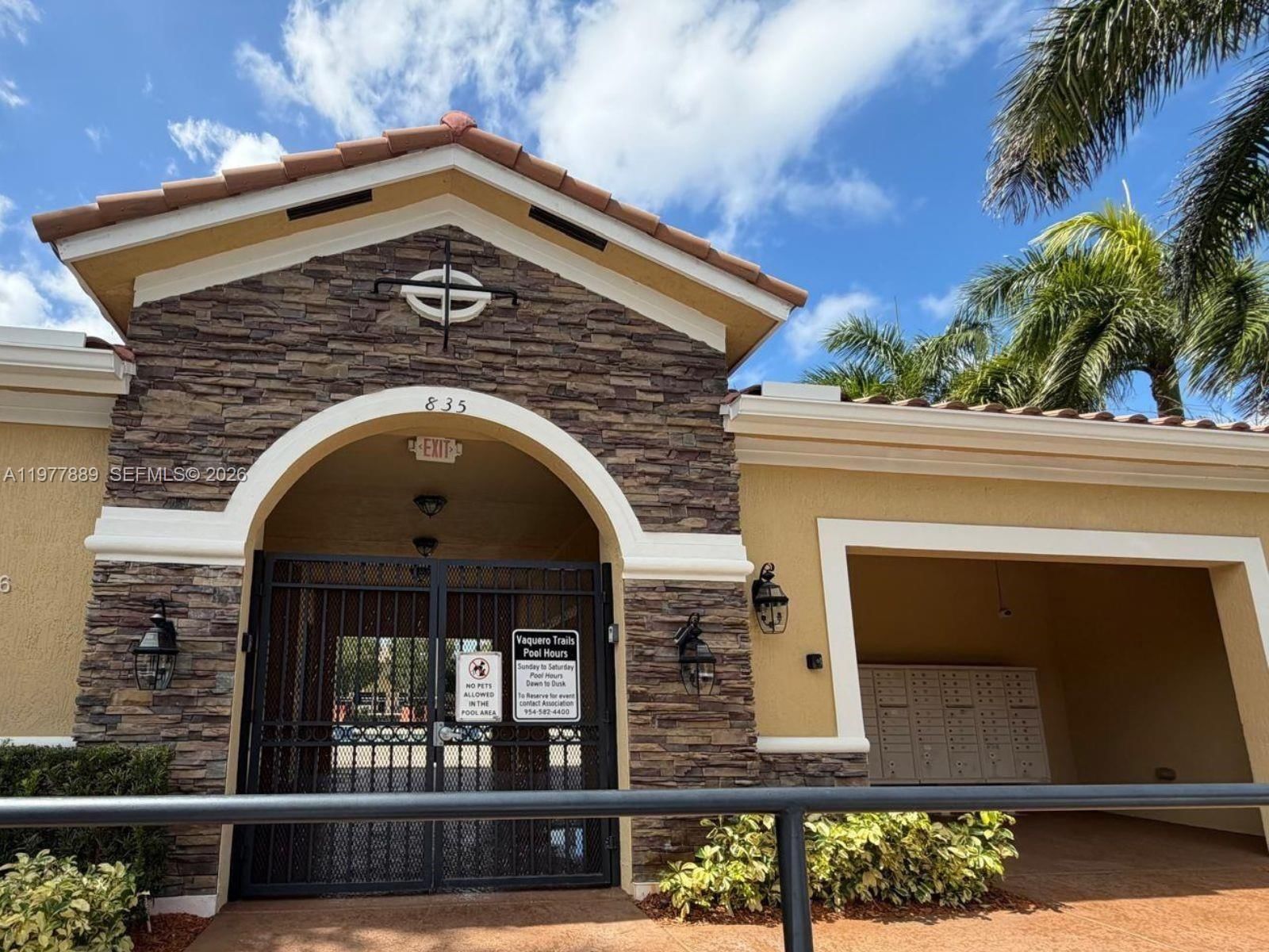 12350 S Village Cir - 4