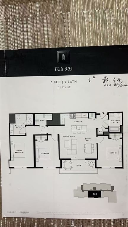 1650 Commonwealth Ave #505 Boston — Photo 16 of 16