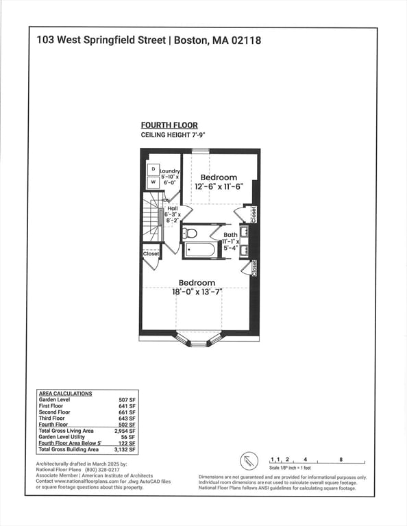 103 West Springfield Street Boston — Photo 42 of 42