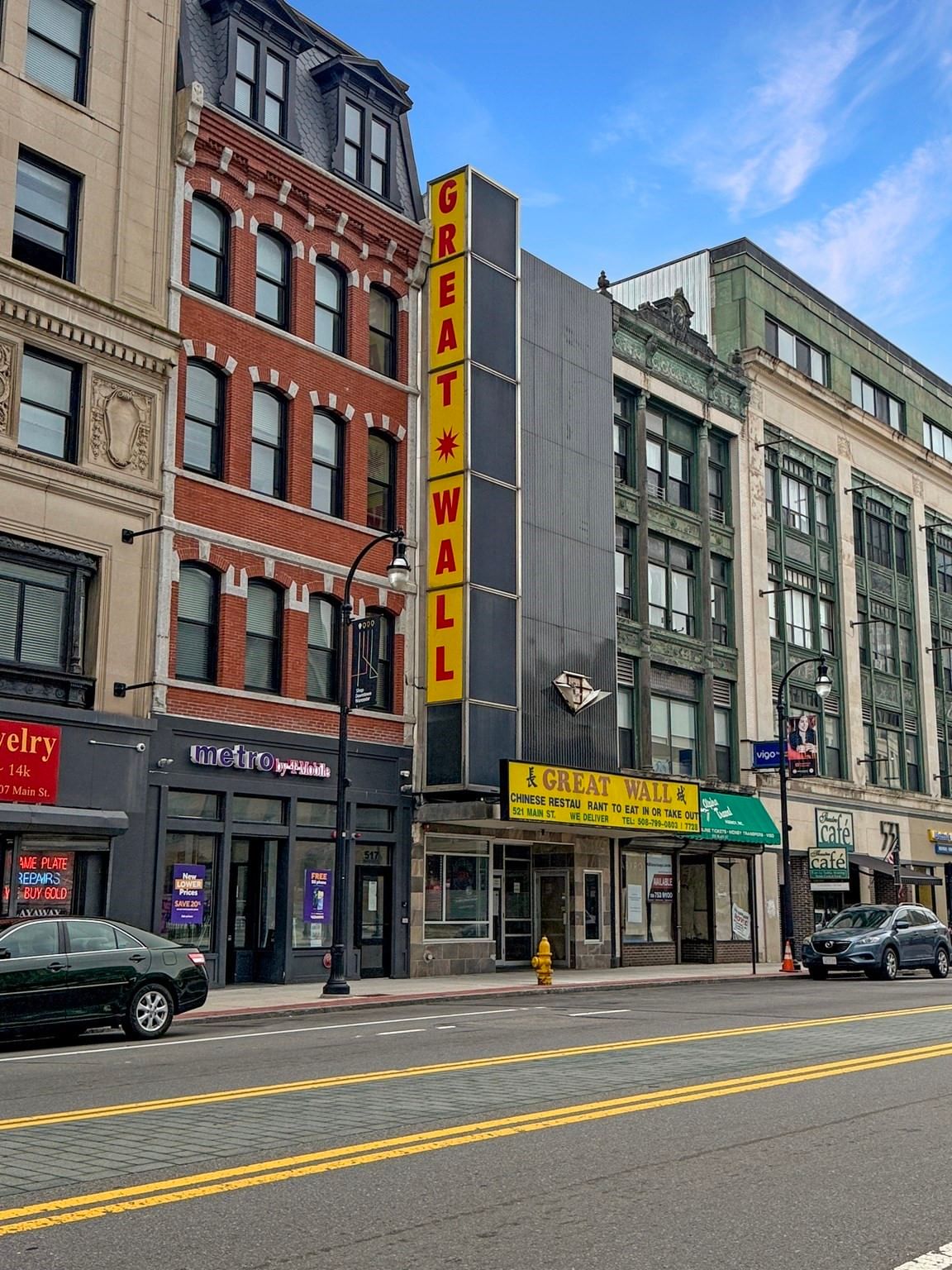 521 Main St Worcester — Photo 1 of 20