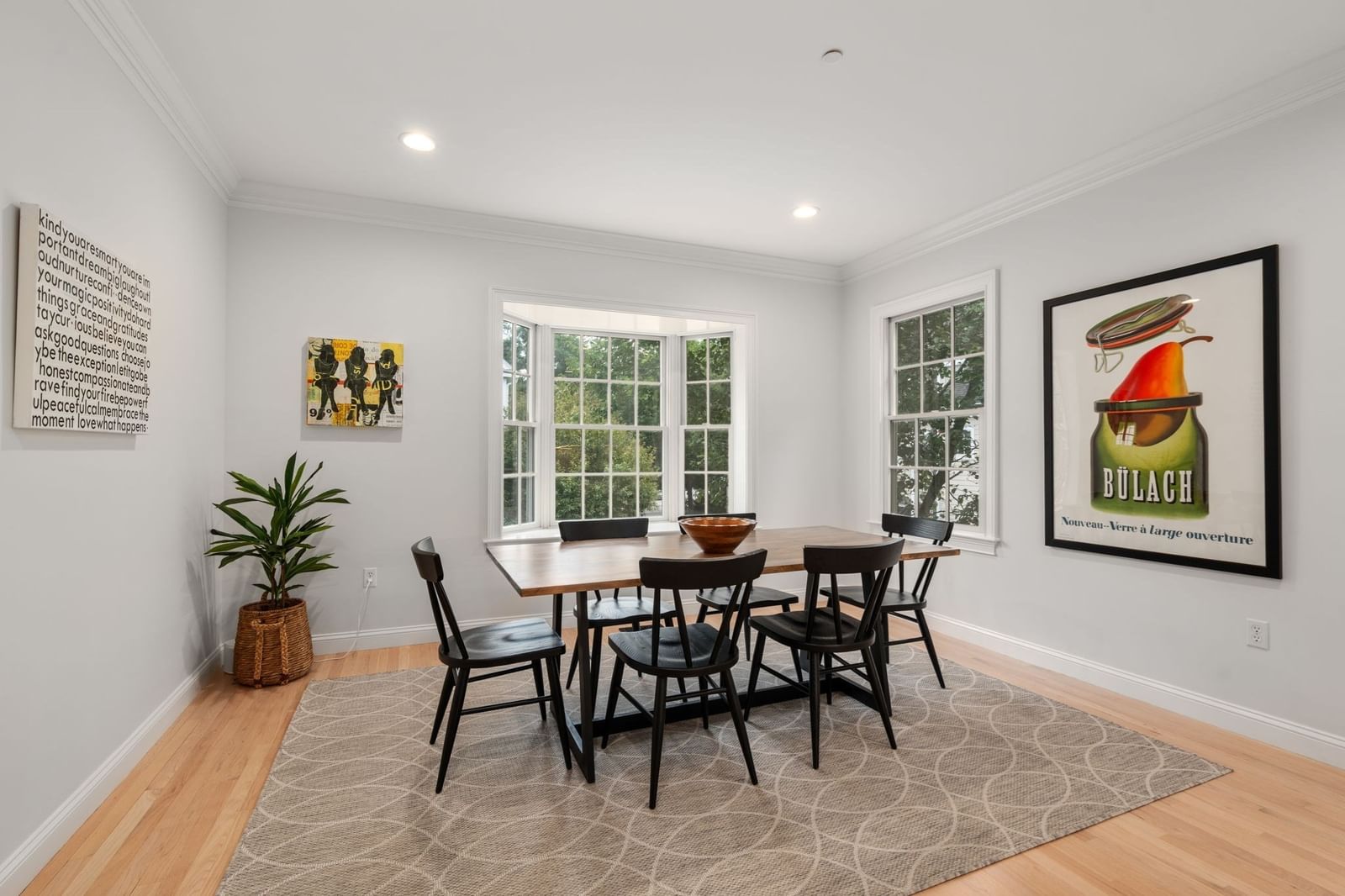 344 Boylston Street #A Newton — Photo 5 of 35