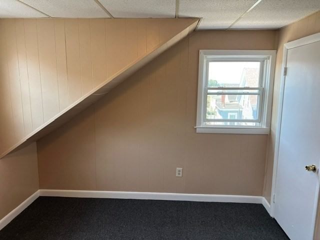 174 Ridge St #3 Fall River — Photo 4 of 9