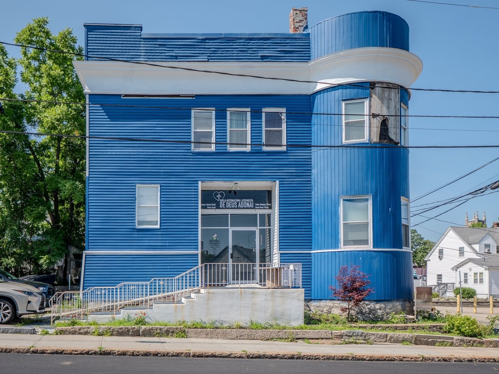 29 Spruce St Milford — Photo 1 of 32