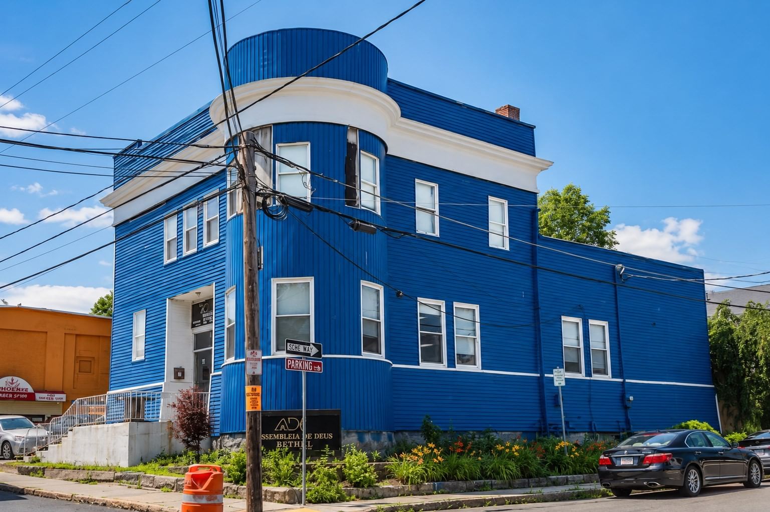 29 Spruce St Milford — Photo 2 of 32