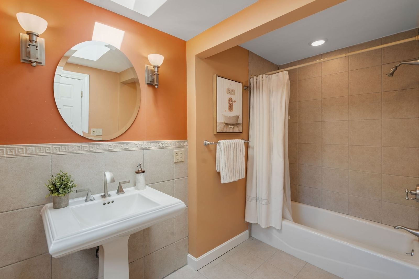 139 Webster St Needham — Photo 10 of 38