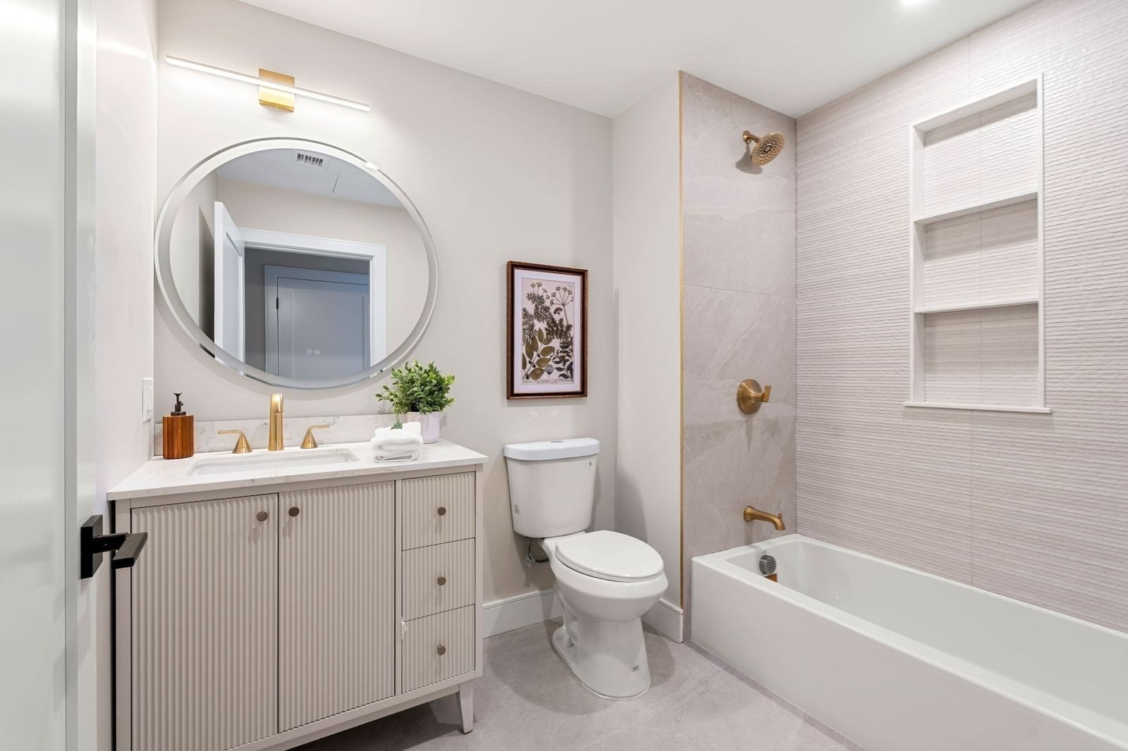 27 Guild Street #106 Boston — Photo 22 of 29