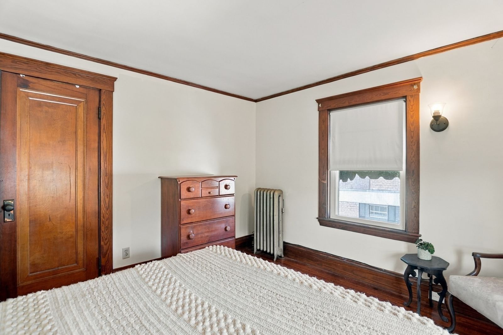 4 Henry Avenue Woburn — Photo 15 of 38