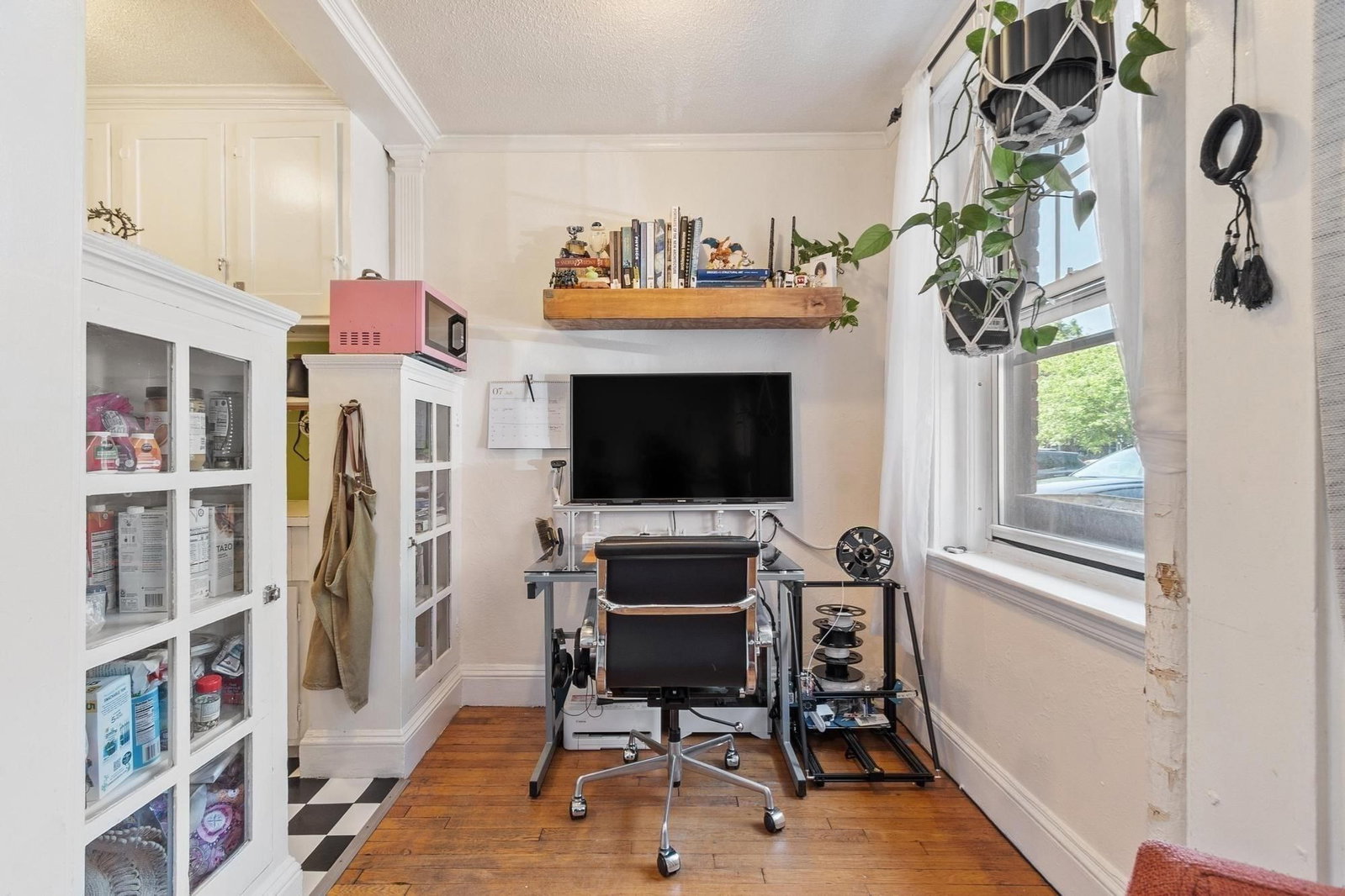 120 Riverway #4 Boston — Photo 8 of 26