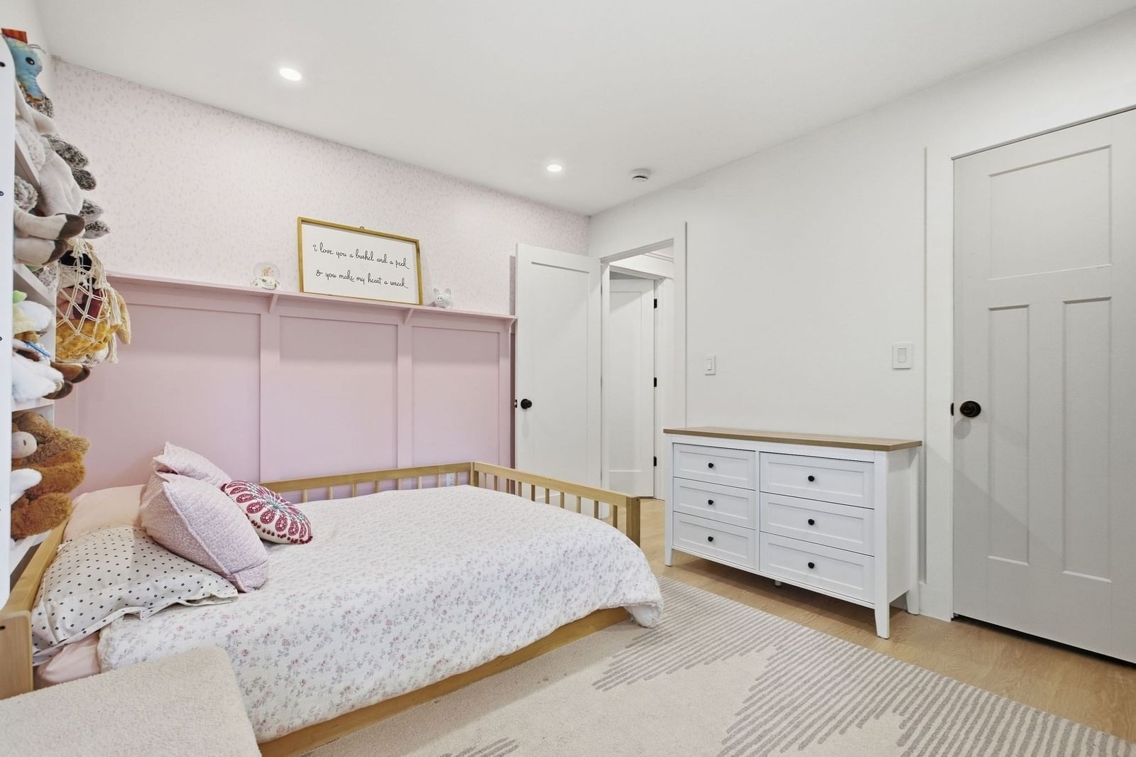 25 Howell Road Sudbury — Photo 12 of 24