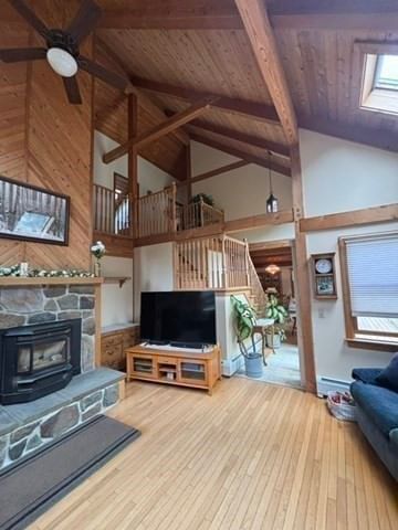 200 Peru Rd, Windsor, MA, 200 Peru Rd, Windsor, MA Photo #12