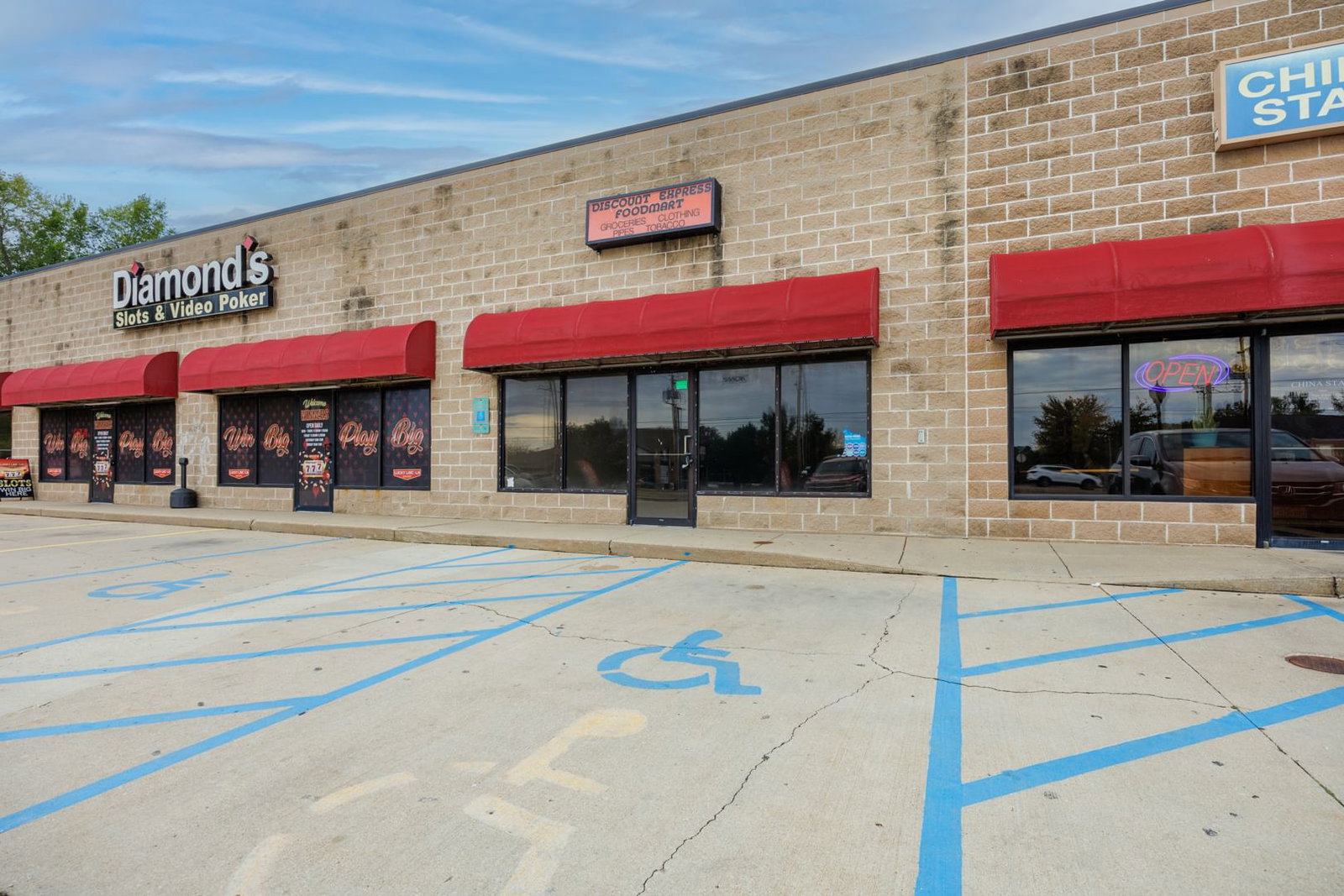 616 Raab Road #D, Normal, IL 61761 — exterior view