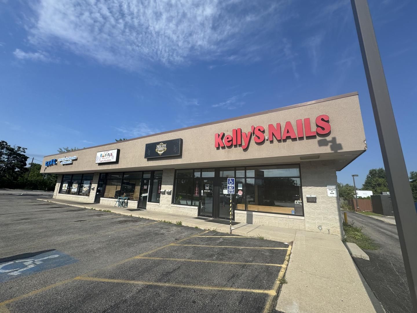 2314 Green Bay Road, North Chicago, IL 60064 — exterior view