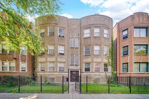 8146 S Maryland Avenue #3N, Chicago, IL 60619 — exterior view