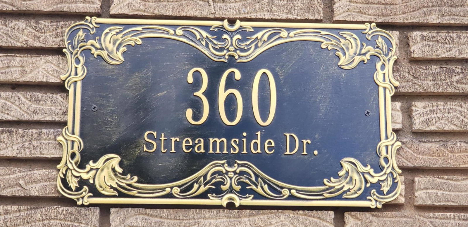 360 Streamside Drive, Harvey, IL 60426 — exterior view