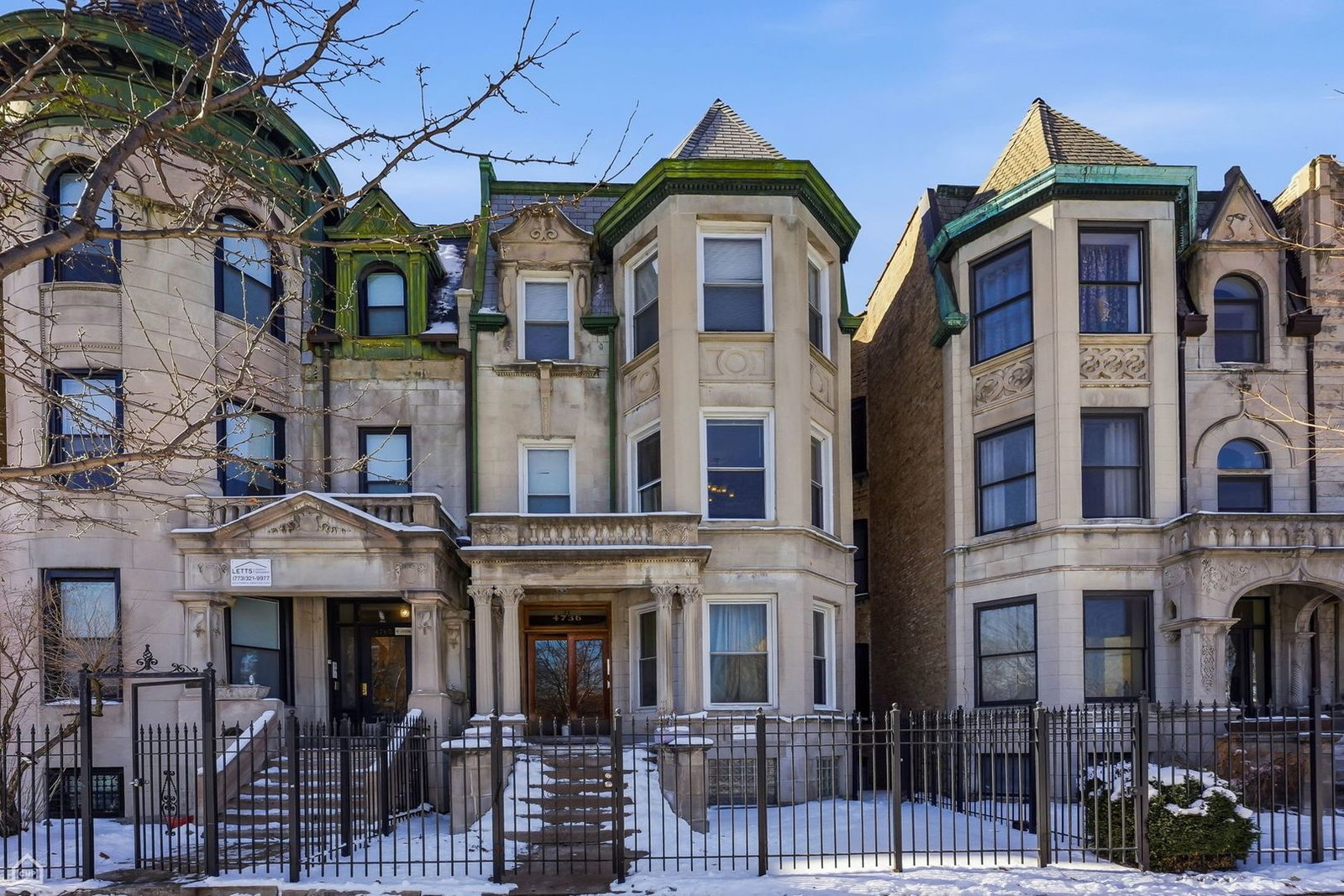 4736 S Prairie Avenue, Chicago, IL 60615 — exterior view