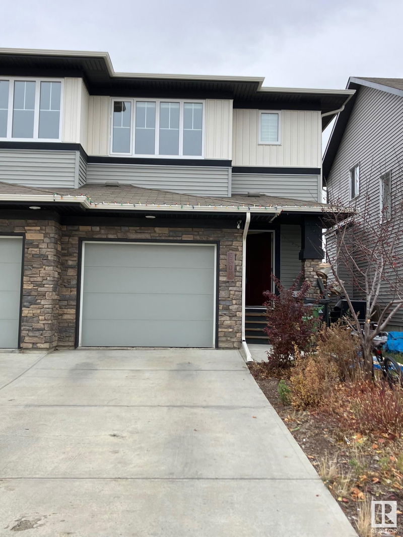 2304 Casey Crescent, Edmonton, Alberta (MLS E4413274)