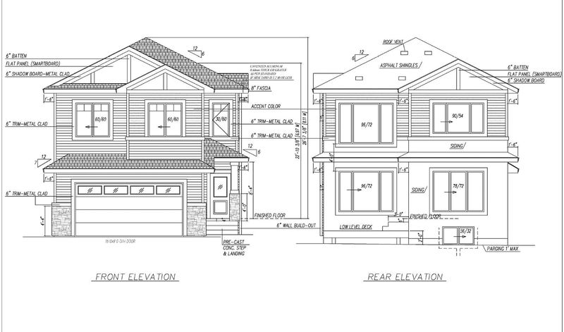 204 Cavanagh Common, Edmonton, Alberta (MLS E4414428)