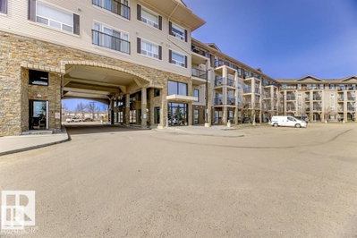 229 - 1520 HAMMOND GATE