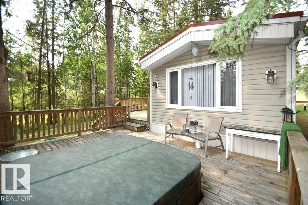 280A Lyn Lane (amisk Lake), Rural Athabasca County — listing photo