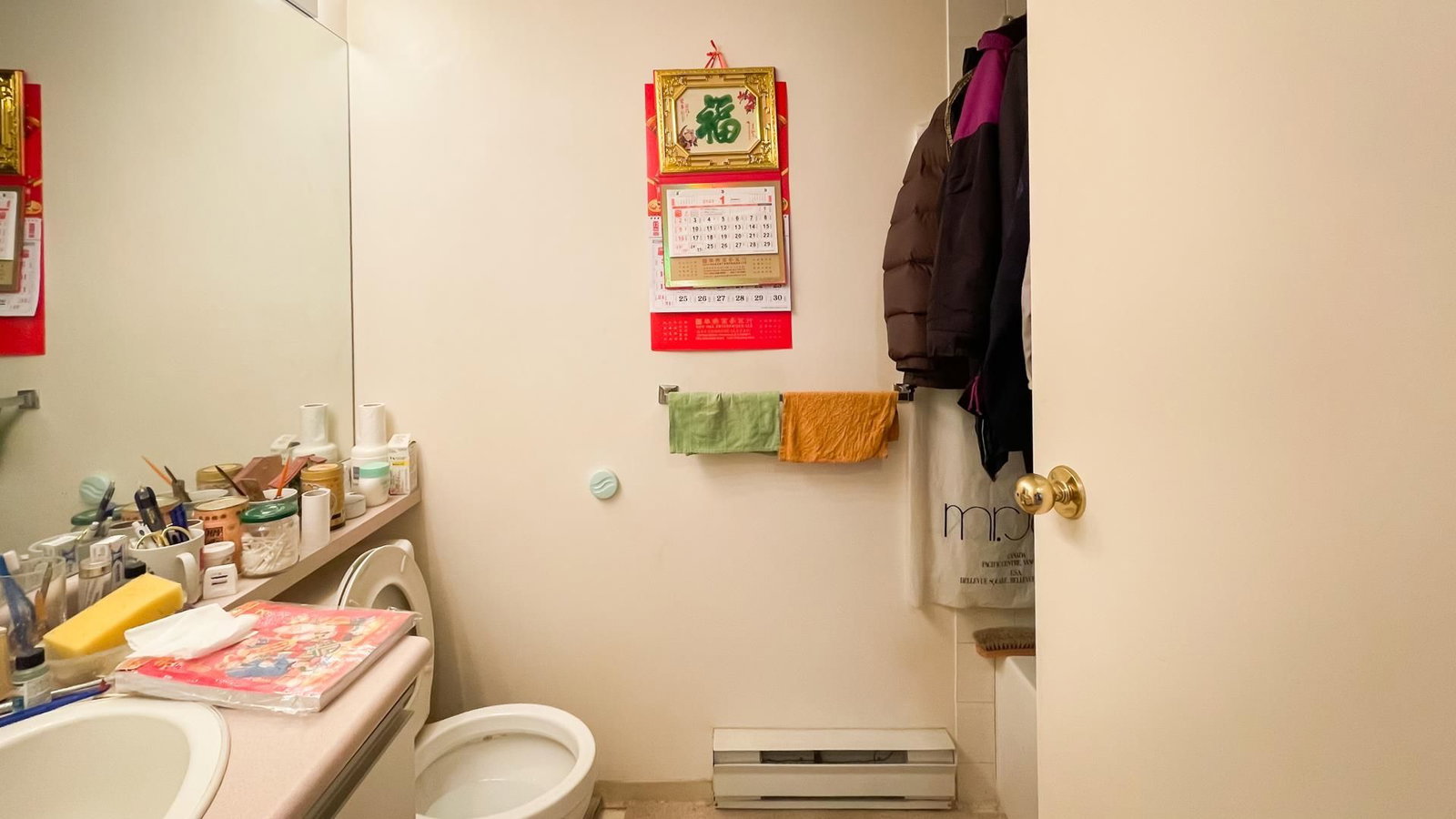 Listing Image 12