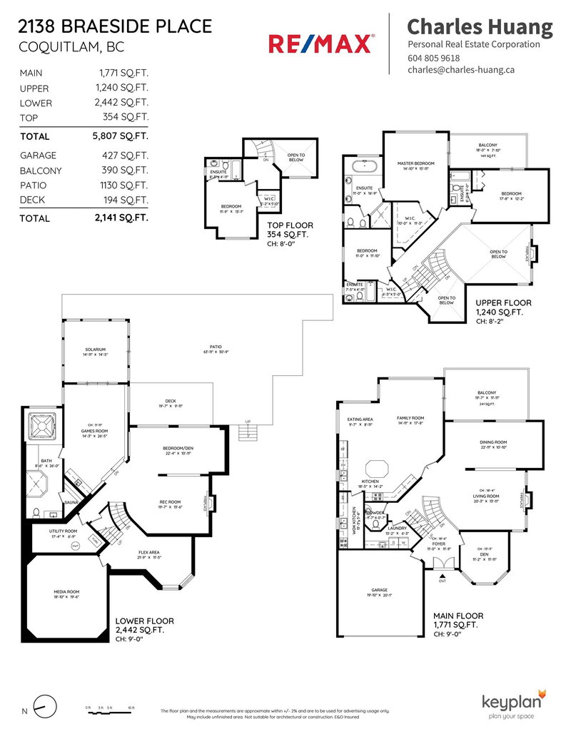 2138 Braeside Place, Coquitlam, V3E 3L3 | Image 2