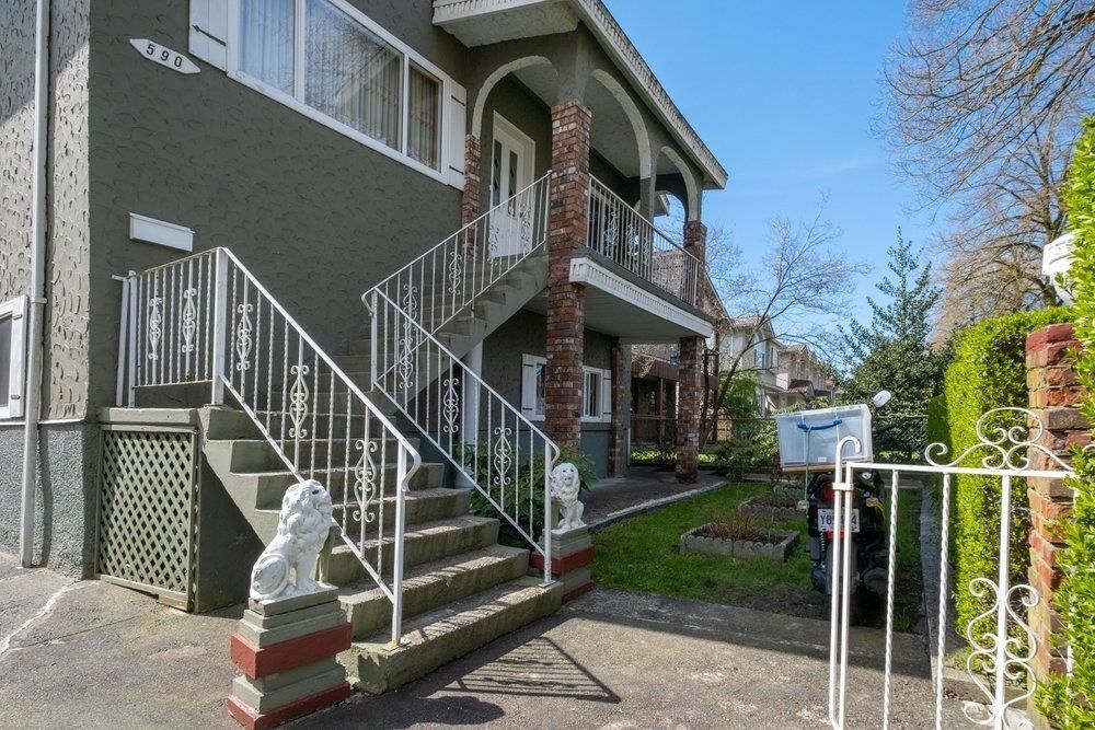 Listing Image 20