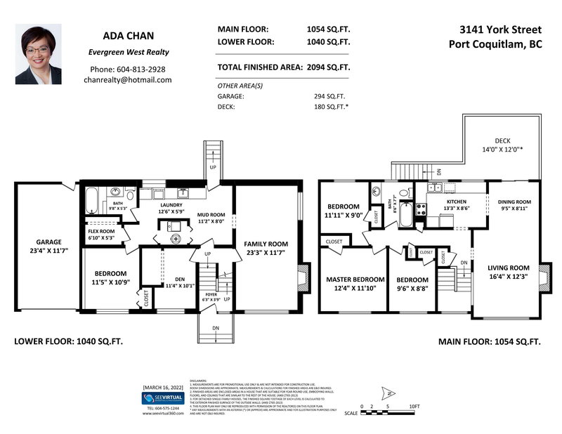 3141 York Street, Port Coquitlam, V3B 4A7 | Image 3