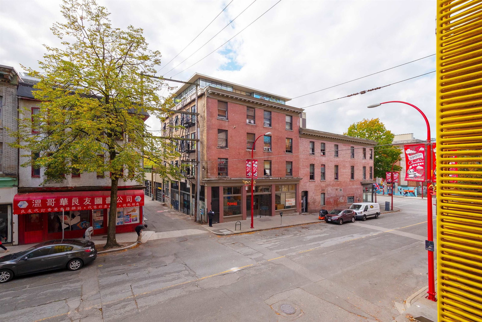 Listing Image 10