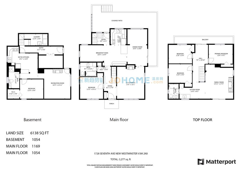 1728 Seventh Avenue, New Westminster, V3M 2K8 | Image 2