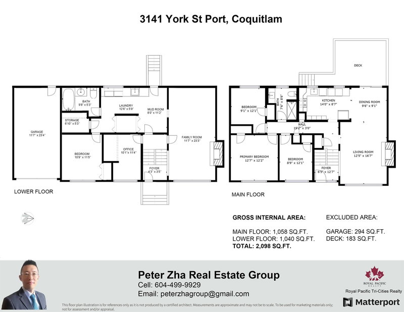 3141 York Street, Port Coquitlam, V3B 4A7 | Image 2