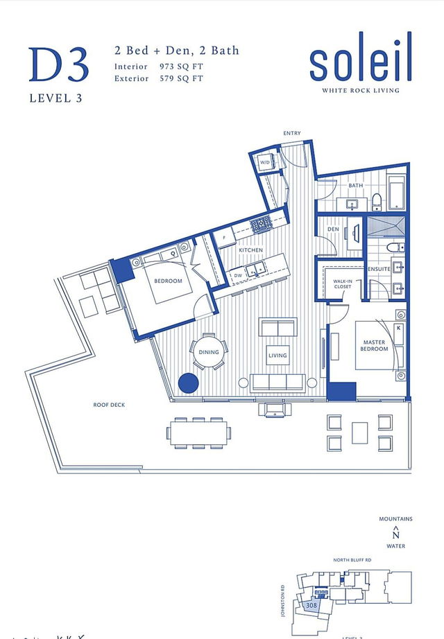 308 - 1588 Johnston Road