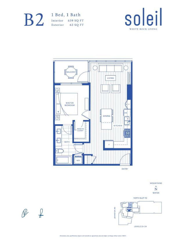 1501 - 1588 Johnston Road