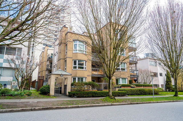 205 - 1835 Barclay Street