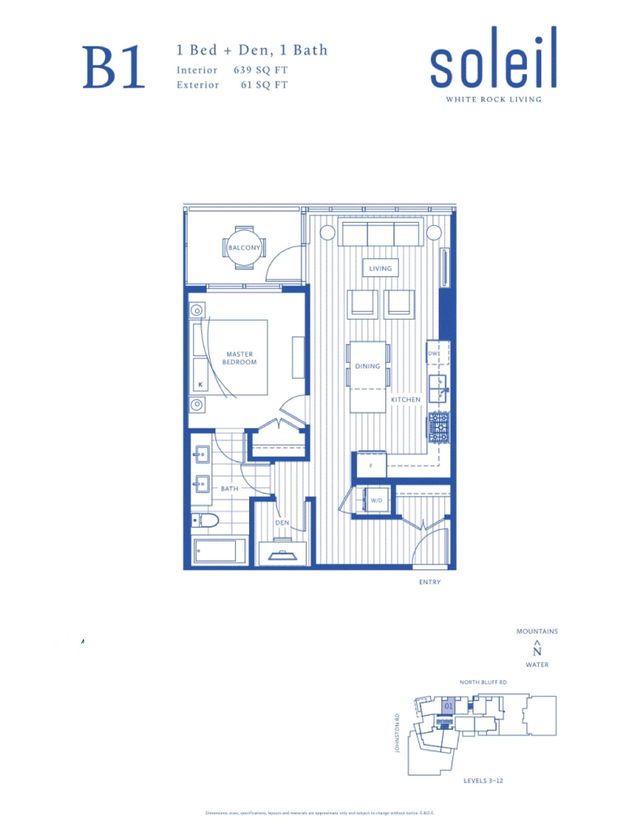 1101 - 1588 Johnston Road