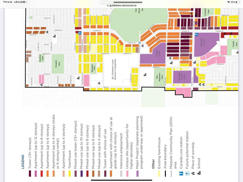 426 41st Avenue, Vancouver, V5Y 2S7 | Image 2