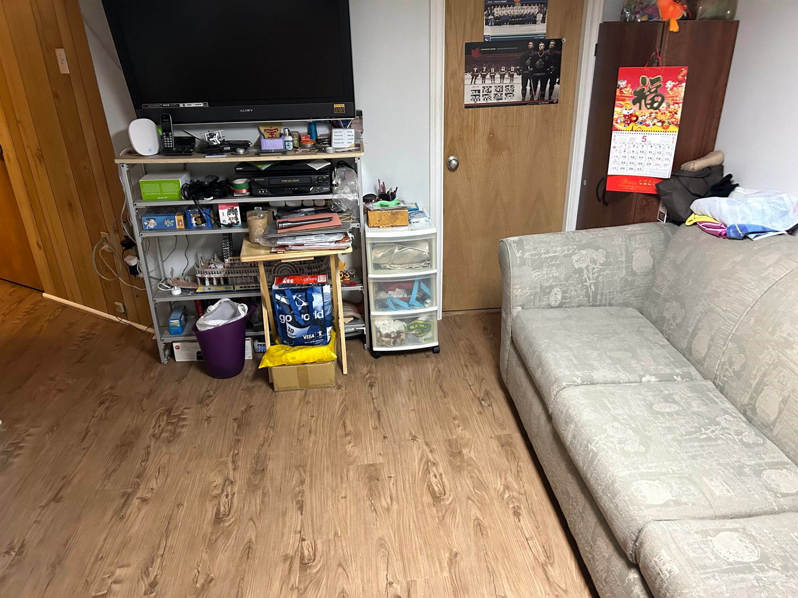 Listing Image 18