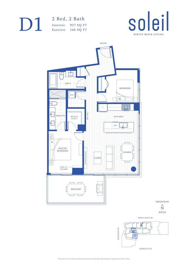 507 - 1588 Johnston Road