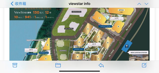 808 - 3280 Corvette Way