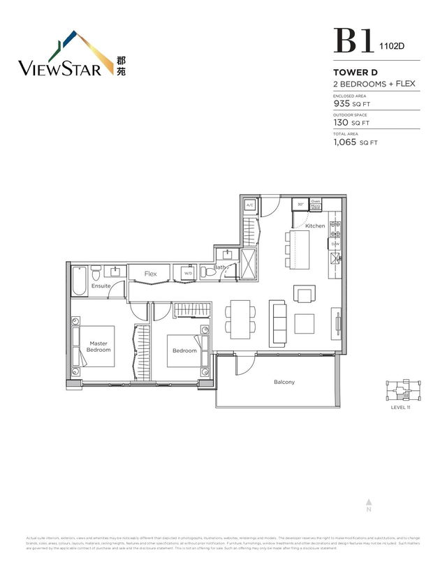 1102 - 8155 Capstan Way