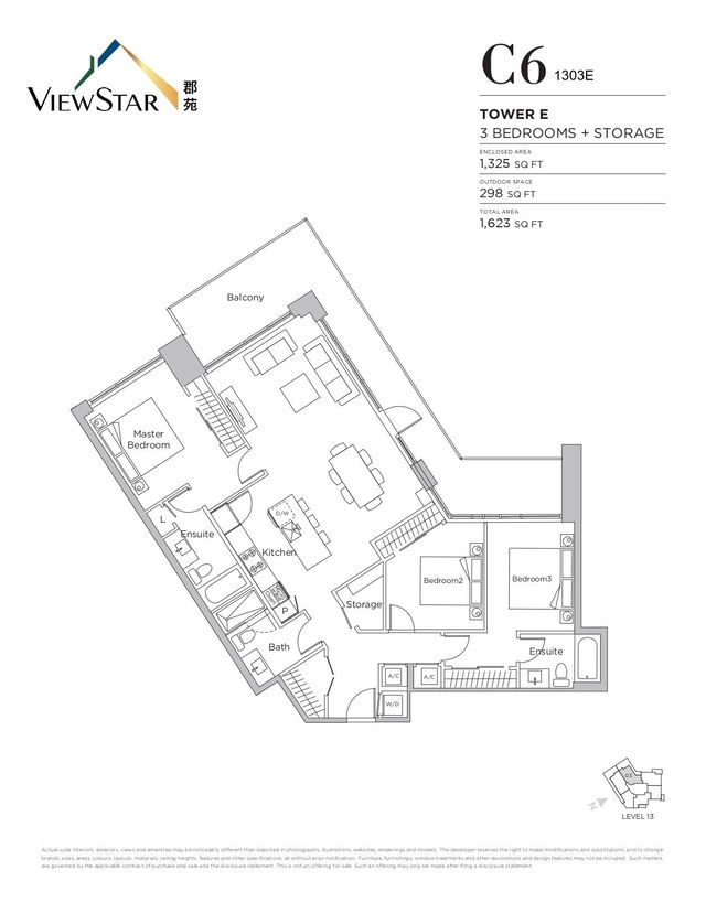 1305 - 3280 Corvette Way