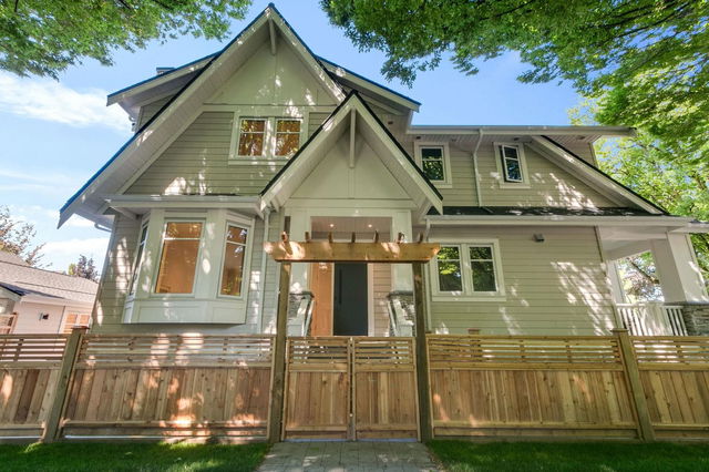 2209 Trafalgar Street